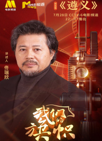 亚洲图片 欧美 一区